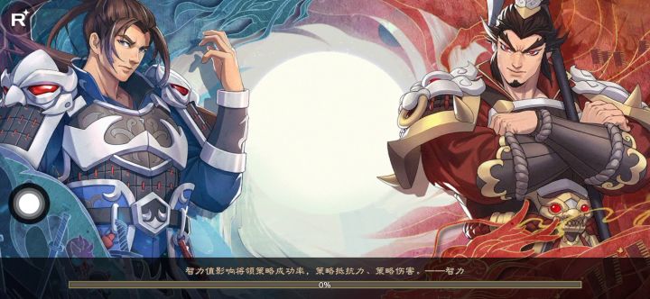 五十决斗，平民速通法截图