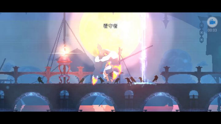 冷门武器测评 第四期 BOY之斧 “我冲不出来了啊 !” 9截图