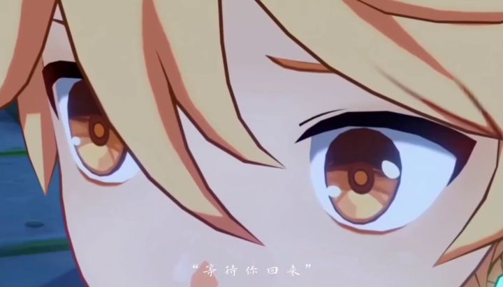 我来伤感一下截图