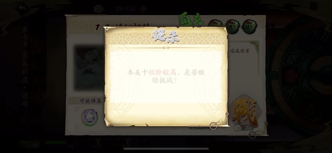 video-1865305