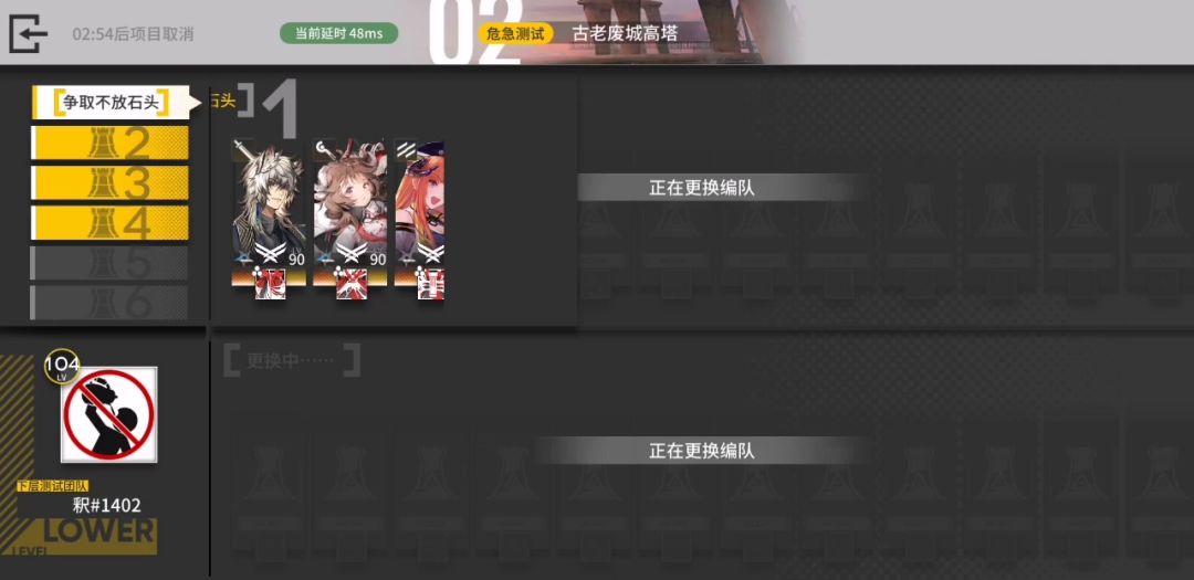 video-1829448