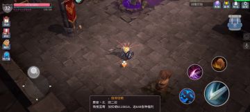 关于攻速阈值与攻速体现关系（个人观点）内容不在更新了