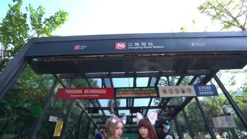 杭州的小伙伴可以来地铁站打卡喔！ヽ(ﾟ∀ﾟ)ﾒ(ﾟ∀ﾟ)ﾉ