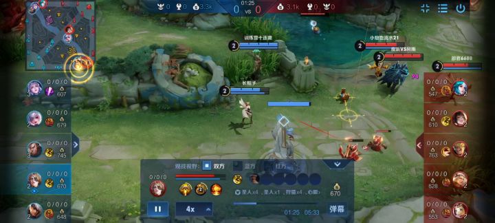 估计敌人都不知道自己怎么输的截图