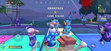 滴滴滴~TapTap三周年舞台打卡活动今晚就要结束啦！大家都打卡了嘛~