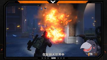 野外探索知识多！鸦鸦带你全掌握