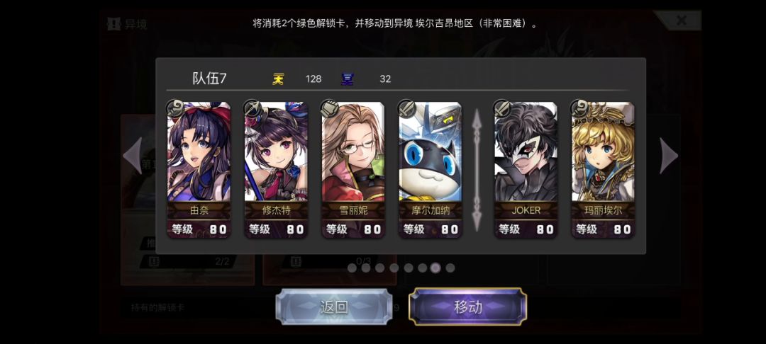 video-1807322