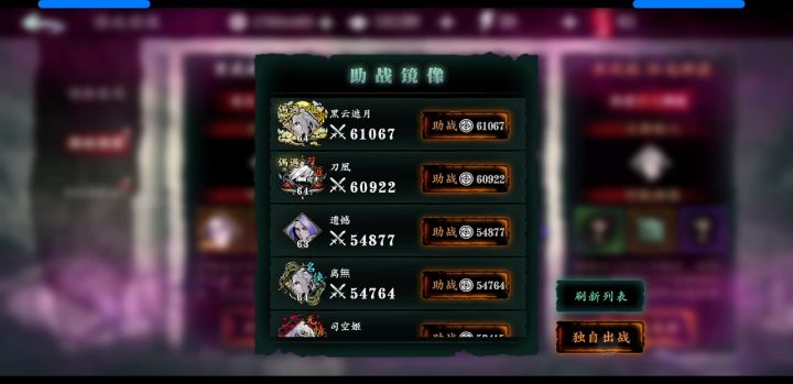 这有多难？截图