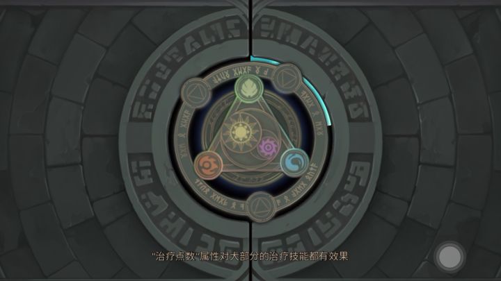 老闲鱼又被卡了  没想到是2-22的菜刀 太猛了截图