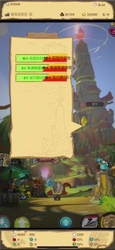 黑暗研究所门票攻略