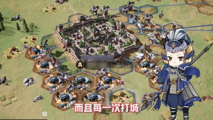 昔日同盟好友，竟是敌营内鬼！截图
