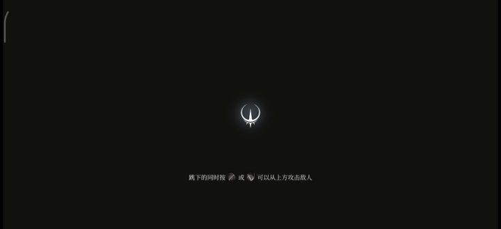 一级维奥拉无装弹反巨像伊琳娜截图