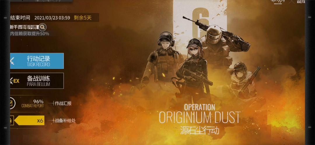 video-1830228