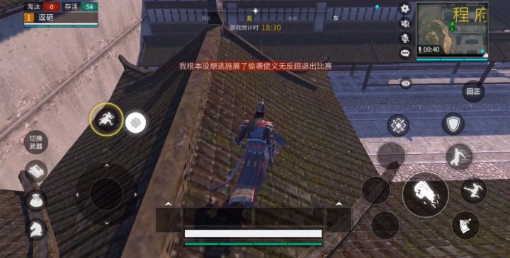 【酒馆秘闻】春节仗剑测试不简单 1截图