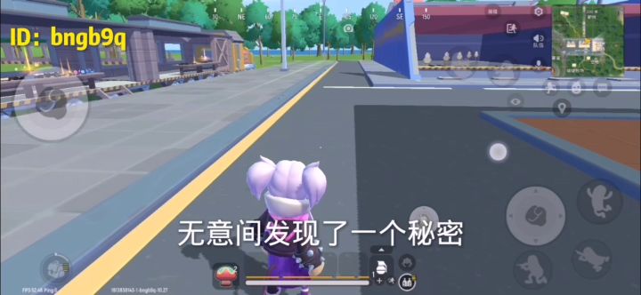 手雷和手雷max伤害到底哪个高截图