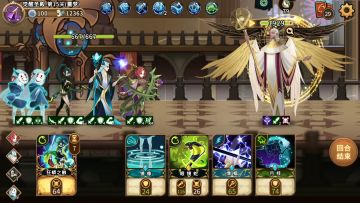 噩梦觉醒圣殿15关一点思路