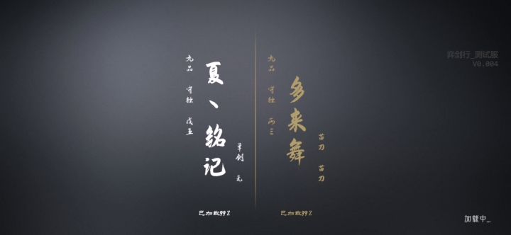 我的新打法(不知道有没有相同的)截图