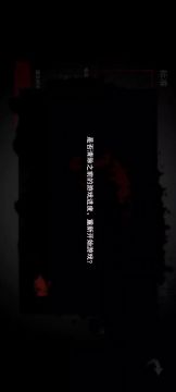 标准模式无伤通关视频