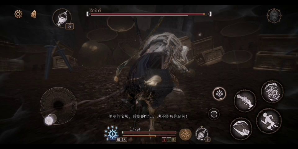 video-1576555