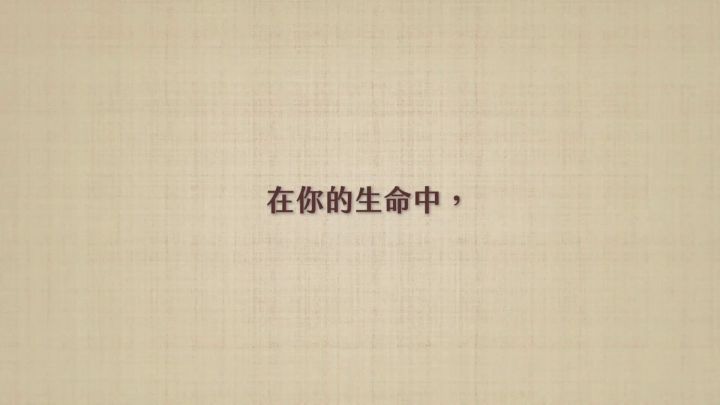曙光工作室首款叙事解谜手游《倾听画语》将于春天暖心上市！截图