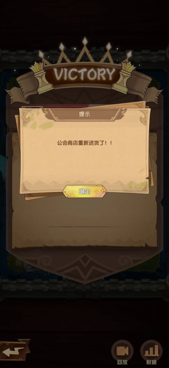 35-10截图