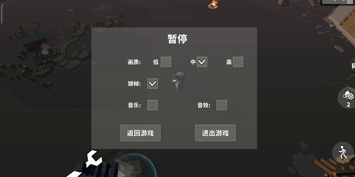 塔塔酱,m16+电子nu 防御30波不想打了,自杀截图