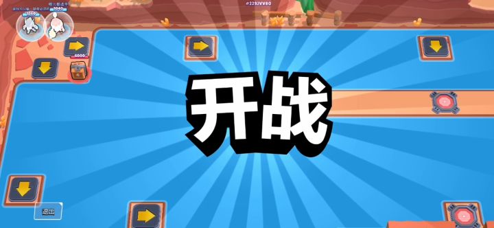 我这波天秀截图
