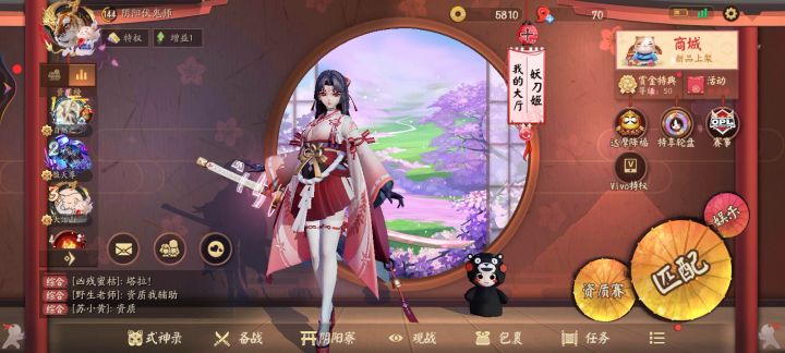 又来，没完没了是吧？京京来自TapTap[ID:105104168 金渐层]截图