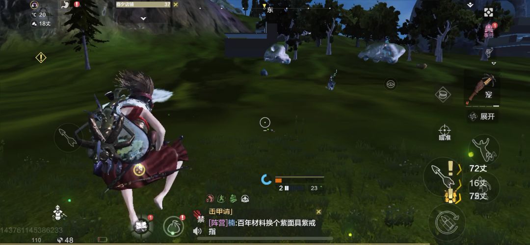 video-1740636