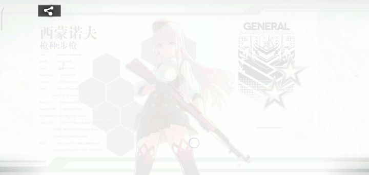 日常频闪相机截图