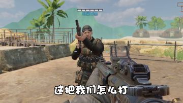 男生在一起玩游戏，久了会变成什么样？
