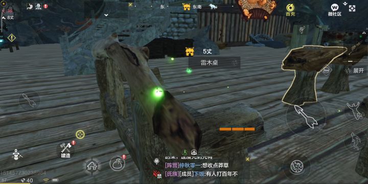 心态炸了,卡了一个bug截图