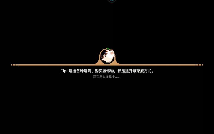 泰然，终于等到你！截图