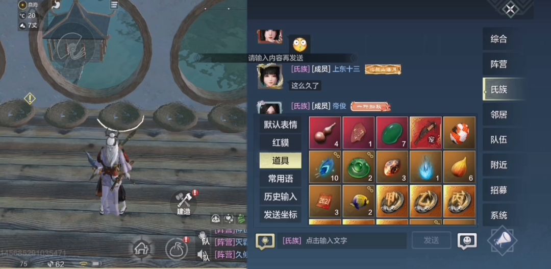 video-1816951