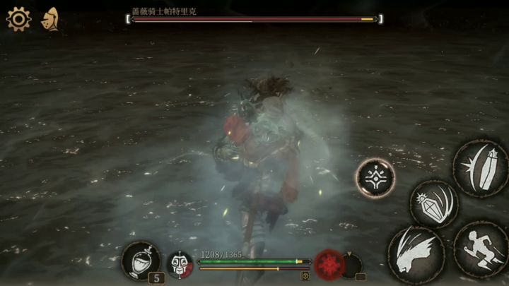 棺材单手站撸无头（伤痕累累版）截图