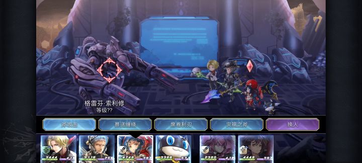 【平行迷宫】旧KMS本社H本捞奖励截图