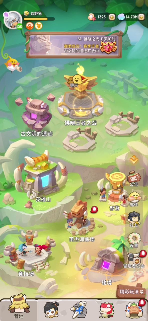 这是bug还是?截图
