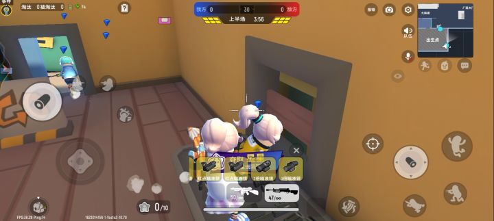建议改名为偷家大乱斗截图