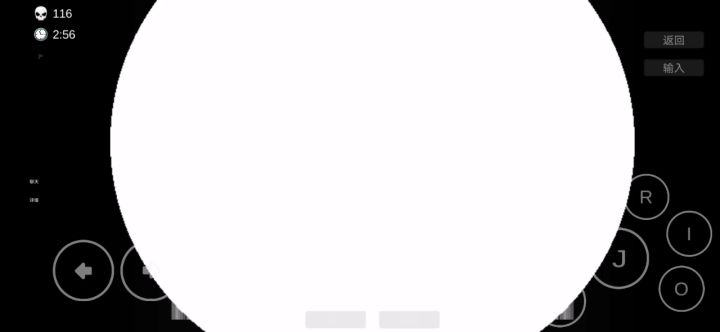 三阶苹果攻略截图