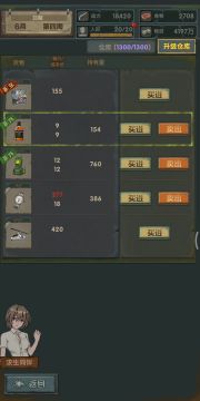 枪械（军火）流参上!（下）