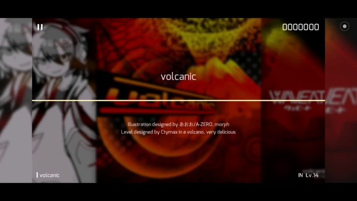 Volcanic IN14 满分录屏(水)截图