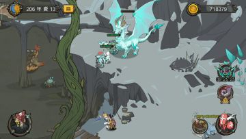 分享一个很小很小的转生小技巧