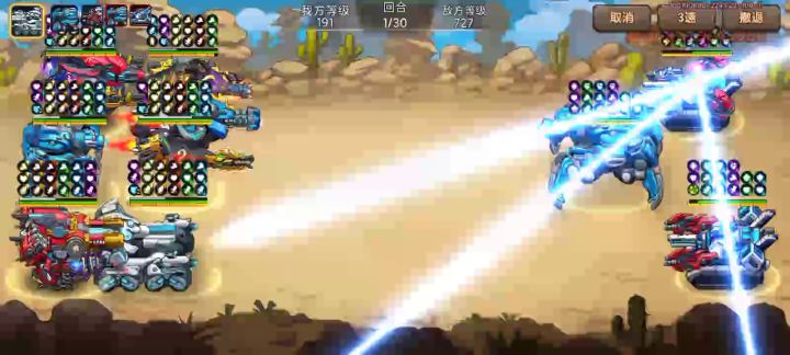 【高塔200】对面追猎教做人!!我方2回合全灭!!5.14号截图