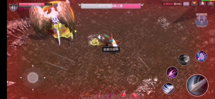 第一次玩飞饼不太懂 1截图