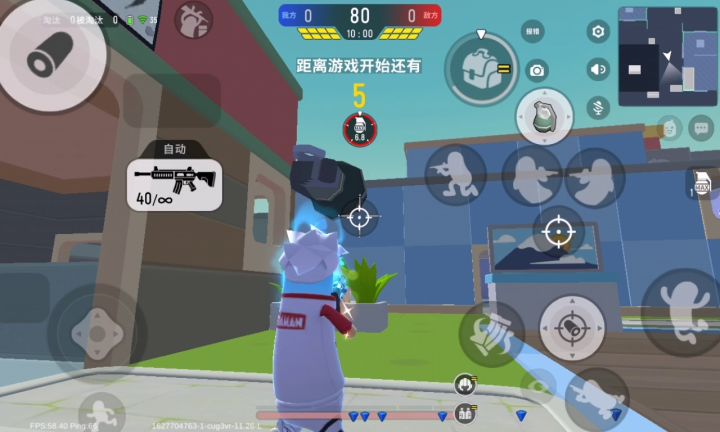 有大佬帮忙配一个黑手的bgm吗？截图