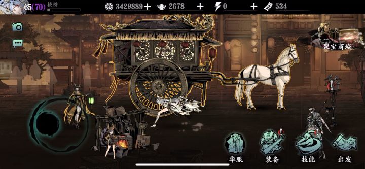 为什么我的铁妹伤害这么低？截图
