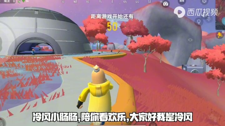 [超新星地图攻略]玩法大介绍(正式服ID:gqaxeo)截图