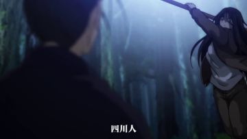 哪都通茶水间丨冲鸭~天府之国我们来咯