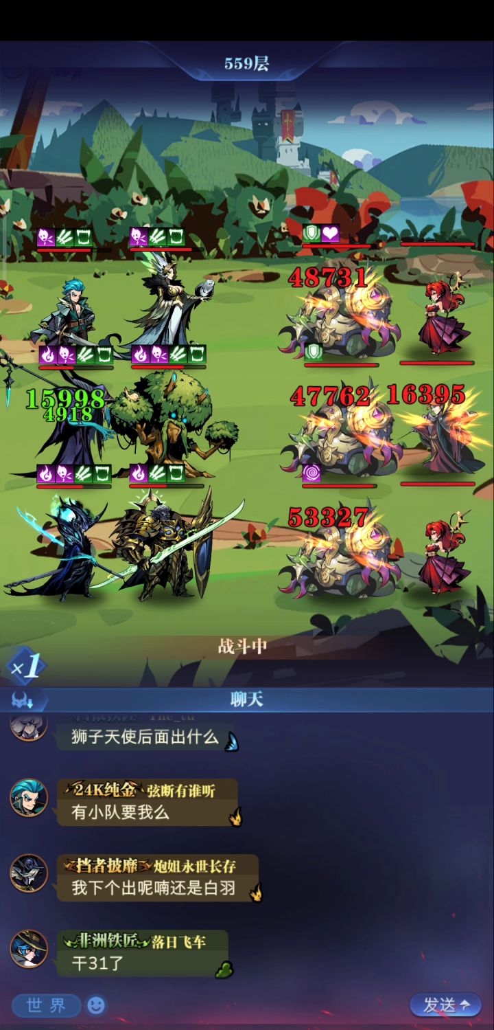 白羽魅惑有屁点用呀,传递给安东尼,安东尼技能还是往我亚瑟脸上怼,是我对魅惑技能理解不对吗说好的持续一回合你这一回合都还没过呢截图