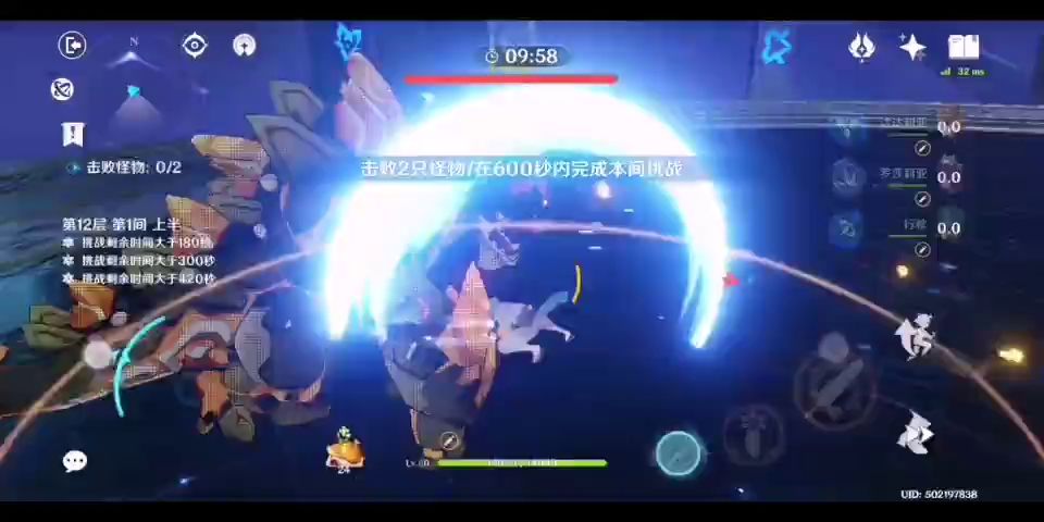 video-1858406